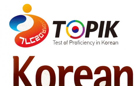Lịch thi TOPIK 2022