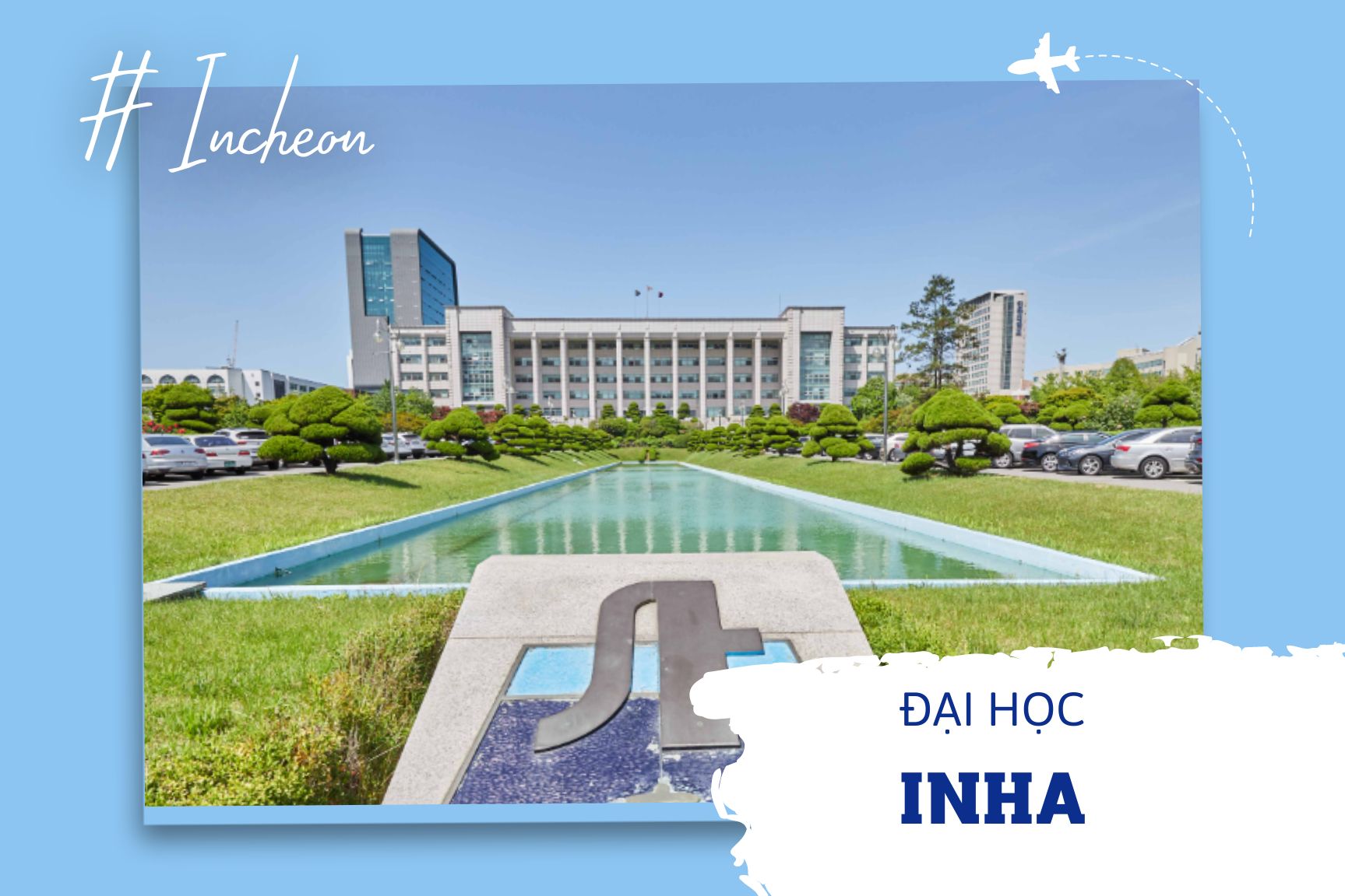 Đại học Inha  – 인하대학교