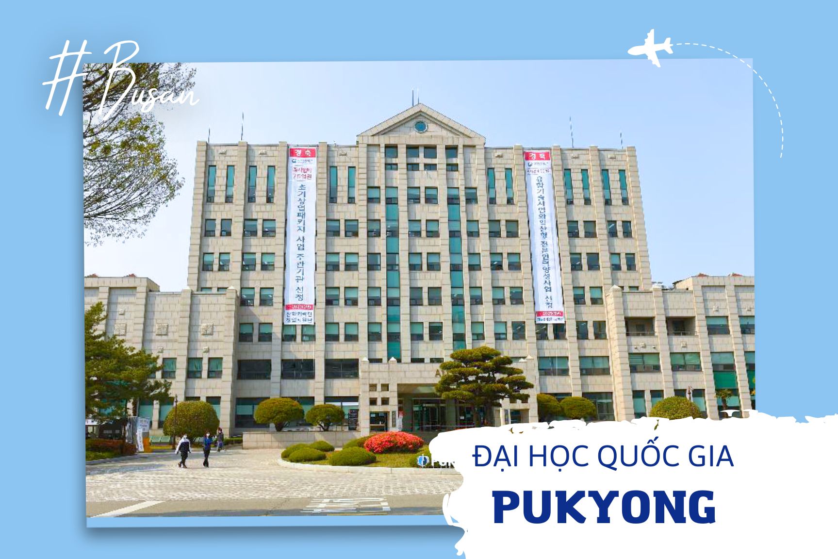Đại học Quốc gia Pukyong  - 부경대학교