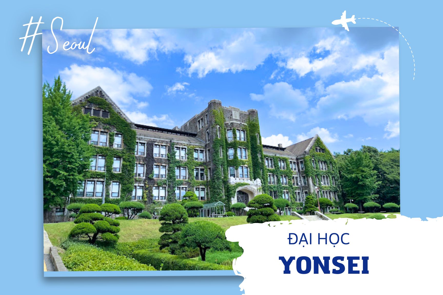 Đại học Yonsei – 연세대학교